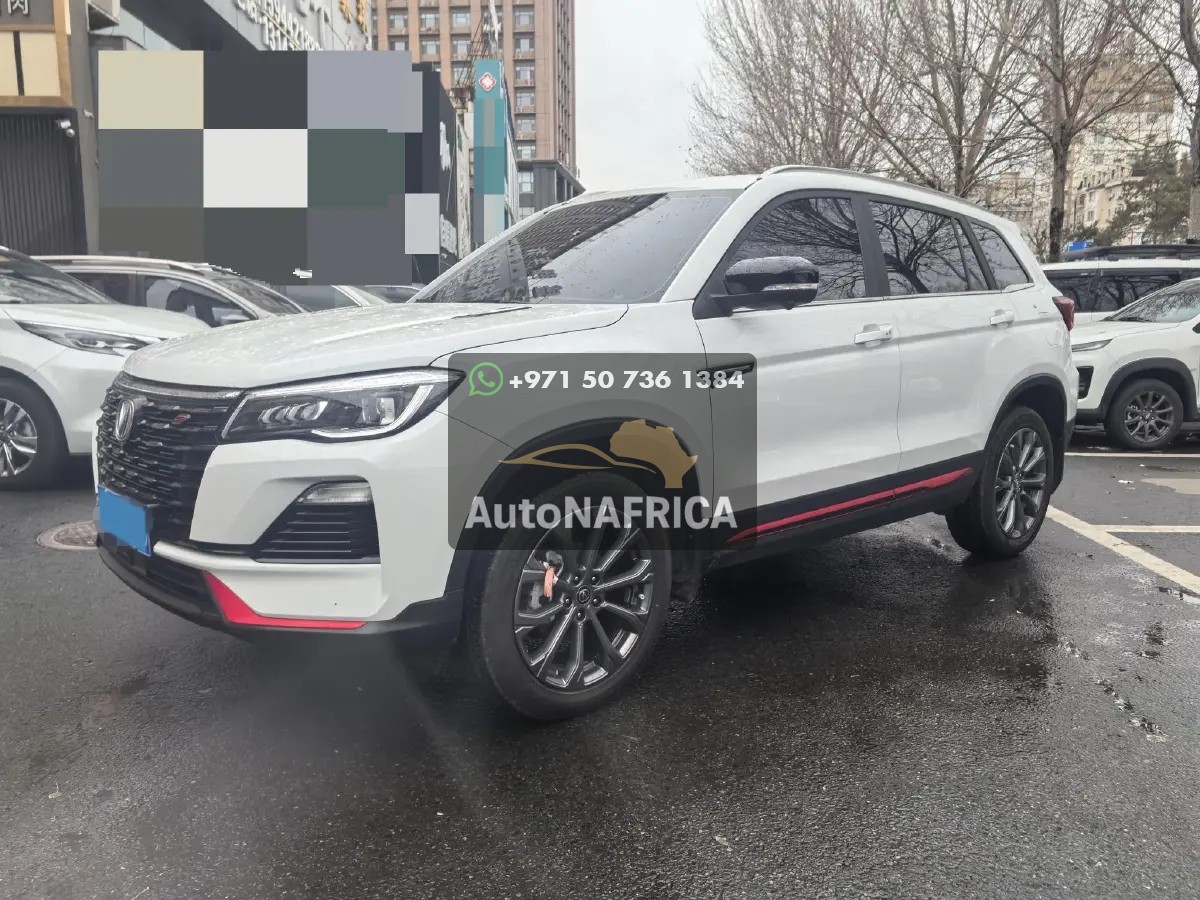 2023 ChangAn CS75 1.5T 188HP L4 7DCT